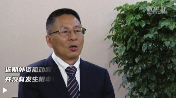 配资网可 证监会副主席王建军任上被查，其在证监系统工作超过20年